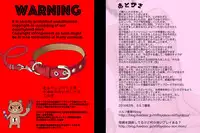 [Milf Shobou] Shucchou Suru Otou-san Choukyou Sareru Okaa-san [Chinese] [ssps个人汉化]