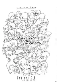 (Project C.K.) Glorious Days - A Favourite Memory (Urusei Yatsura)