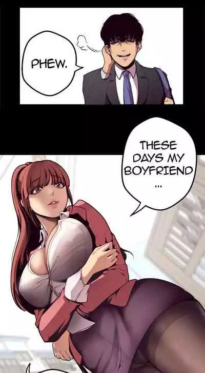 A Wonderful New World Ch.35/?