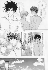 [Anthology] b-BOY Phoenix Vol.1 Zecchou Tokushuugou