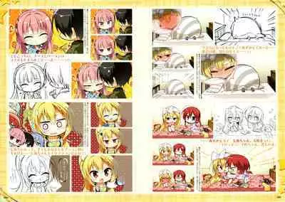 [Yuzusoft] RIDDLE JOKER OFFICIAL VISUAL FANBOOK