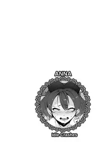 [Takato Kurosuke] Inshitsu Honeyhole [Digital]