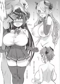 (C94) [Fatalpulse (Asanagi)] Gareki 27 (Various)