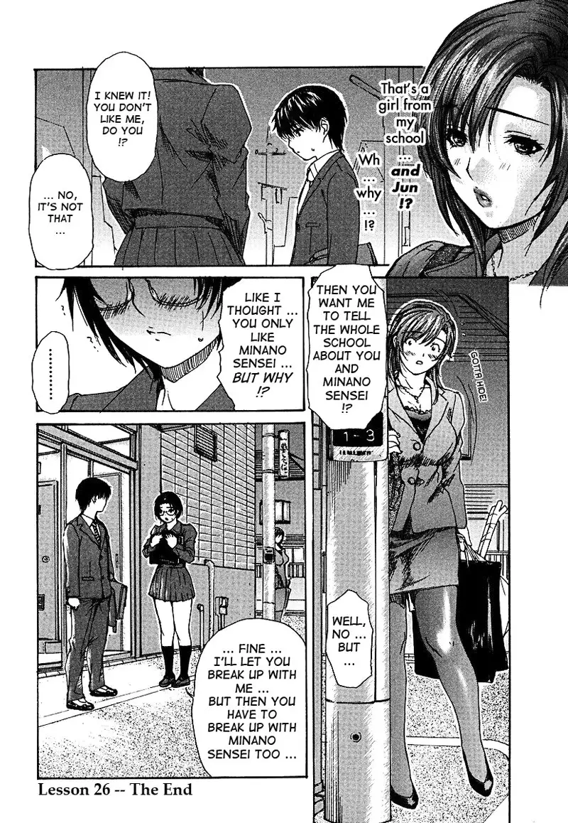 Tonari no Minano Sensei Vol3 - Lesson 26
