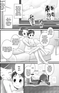 [Golden Tube (Ogu)] Oshikko Sensei 5~. [English] [Digital]