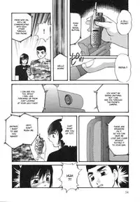 [Kazusa Shima] Cellular Control (Complete) [English] [desudesu]