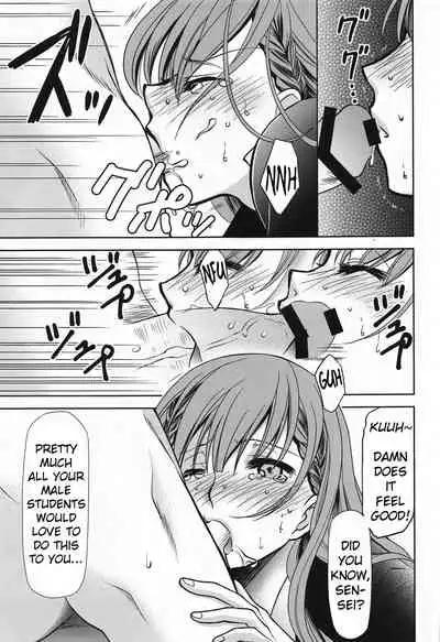 Boku wa Mafuyu Sensei to Sex Suru