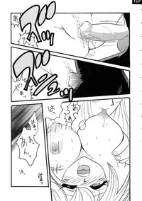 [Ginmomodou (Mita Satomi, SHIYAMI)] Jump DX (Various)