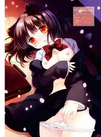 Dengeki Moeoh 2019-04 [Digital]