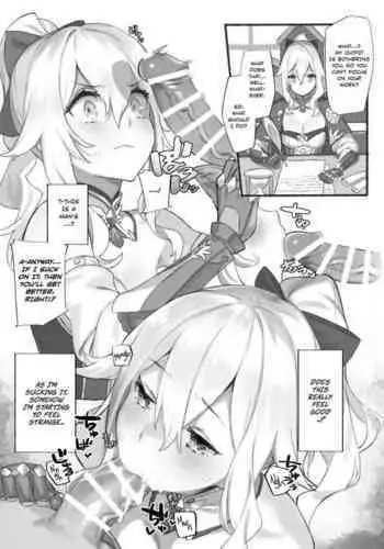 Jean Danchou no Nayami Soudanshitsu | Captain Jean's Consultation Room