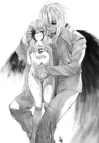 [Zero no Mono] Iku made Okashitemiru?