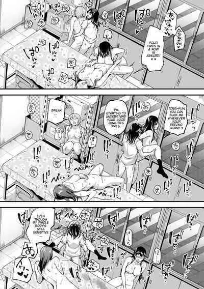 Let’s Gyaku Rape | Let's Reverse Rape