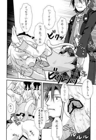 [K-TORACAT (Toraneko)] Attachment Fever (Tales of Xillia)