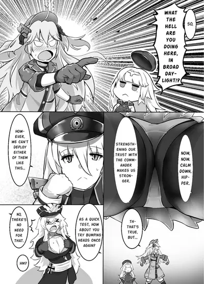 Futari no Nikusube no Tamashii ga Irekawari Anal 3P Sex Suru Hon