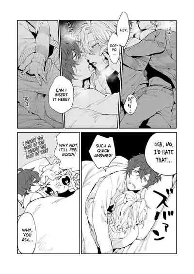 [MAZUNERU (igumox)] 2LDK (Hypnosis Mic) [English] [Digital]