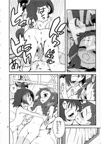 (Puniket 7) [Teufelwald (sin)] a Distance 2 After Days (Ojamajo Doremi)