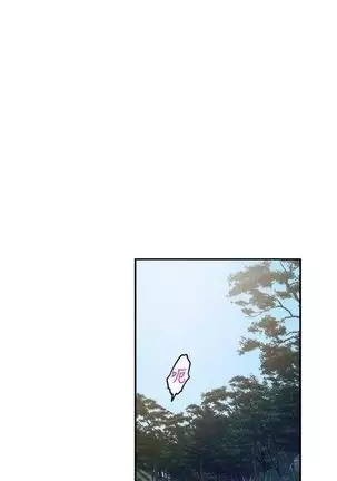 S-Mate 1-93 官方中文（連載中）