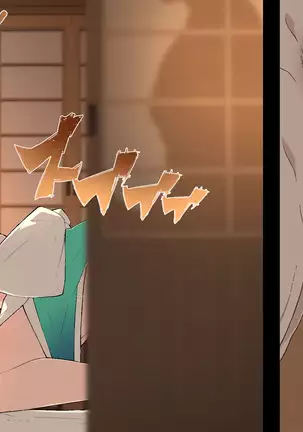 メス堕ち夜桜ちゃん