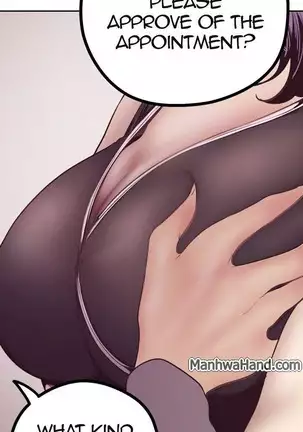 A Wonderful New World Ch.5/?