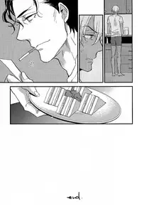 (C90) [MICROMACRO (Sako)] secret crush (Detective Conan)