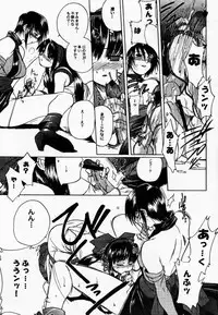 (C57) [TEX-MEX (Red Bear)] Makurabe Kanadehon Jikonzu (Samurai Spirits)