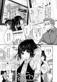 [Thomas] Honey Syrup