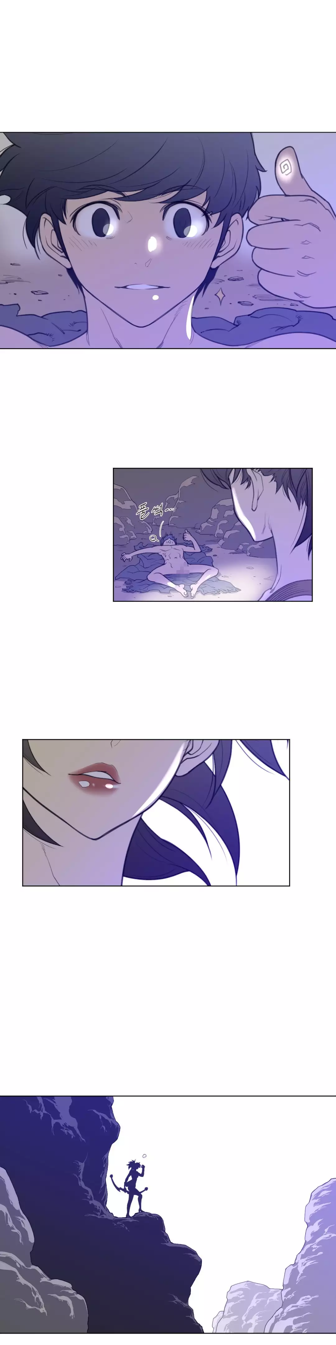 Perfect Half Ch.1-43