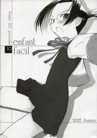 (C73) [Pazzo S.P. (Akikaze Shirakumo)] enfant facil 11 (Various)