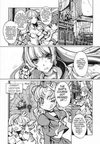 Eiyuu Senki - The World Conquest | FULL