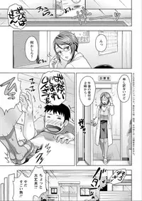 Action Pizazz DX 2015-06 [Digital]