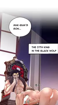 Perfect Half Ch.1-13 (English) (Ongoing)