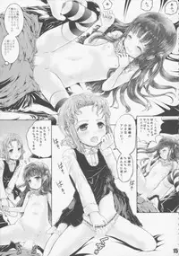 (SC63) [Shiawase Manjuu (Shiawase 1500)] Ecchi na Dorei ni Shite Ageru!!