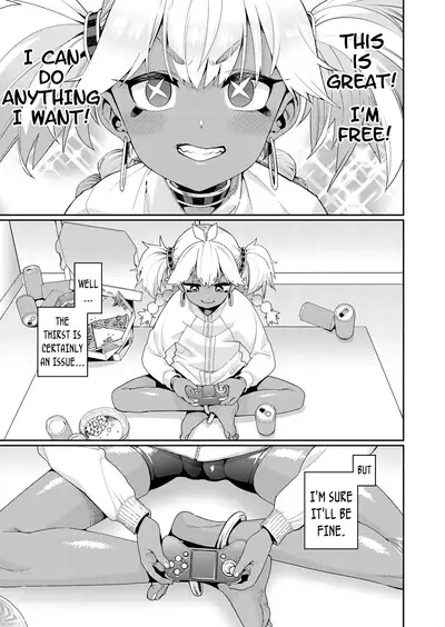 [Gengorou] ANCIENT QUEEN ch.3 (Towako 12) [English] {CapableScoutMan & bigk40k} [Digital]