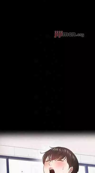 【周日连载】教授，你还等什么?（作者：madstart&耀安） 第1~30话