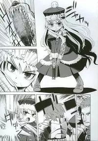 (SC38) [Kazeuma (Minami Star)] Sekaiju no Anone 3 (Etrian Odyssey II)