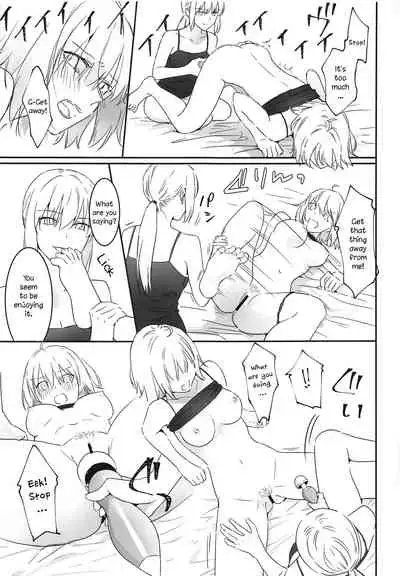 alter's secret.
