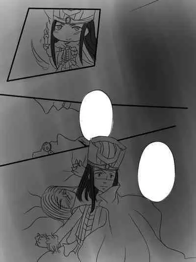 Sima Yi X Guo Jia R-18