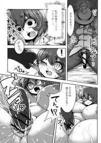 [Anthology] Kemono DIRECT