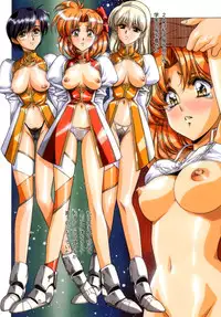 [Satoshi Urushihara] Ragnarock City [Decensored]