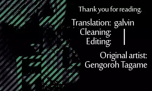 Uri-Nusutto | The Melon Thief