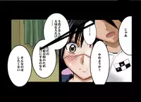 [Crimson Comics] DA - Tokiko PURE (Jap) Part 2 to End