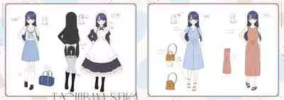 Neko to Wakai Seyo! Visual Fanbook