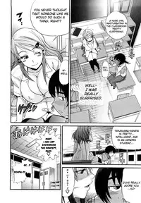 [Distance] HHH Triple H Ch. 1-5 [Uncensored][Eng]