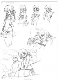 Suigetsu Visual Fan Book