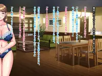 [NTR System] Kame no Ongaeshi Soushuuhen