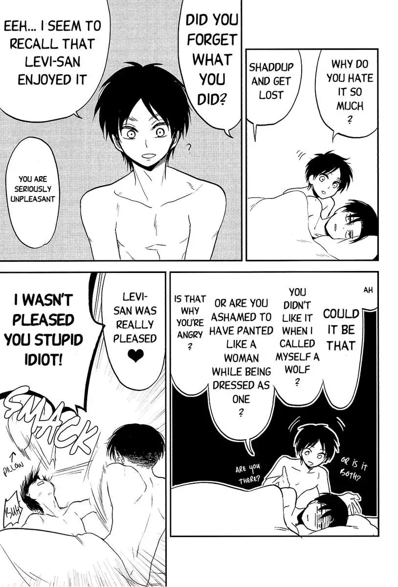 Ore no Onegai Kiite kure masu yo ne