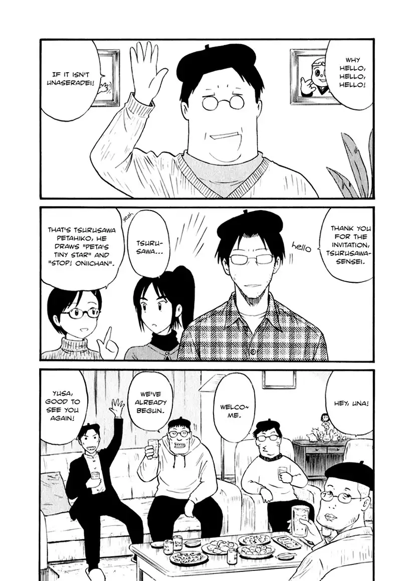 Assistant Denki Keika C7