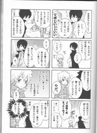 (C78) [Dokudoku Melon (Various)] Sweet 27 Girl (Katekyoo Hitman REBORN!) [Incomplete]