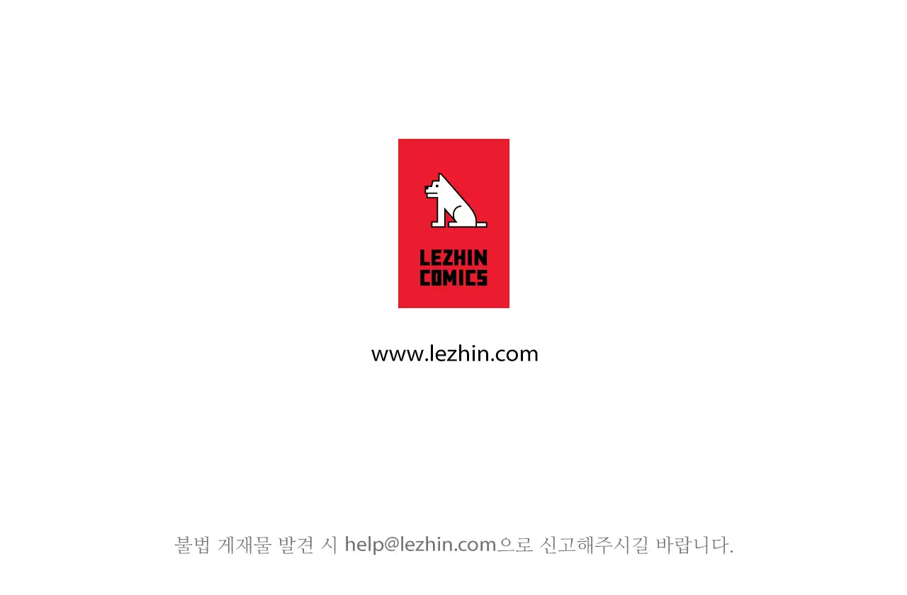 Hari's Lumpy Sharehouse Ch.0-15