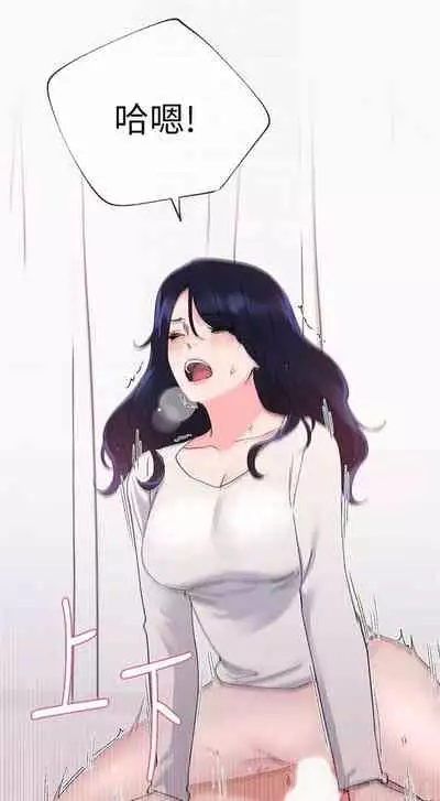 重考生 1-43 中文翻译（更新中）